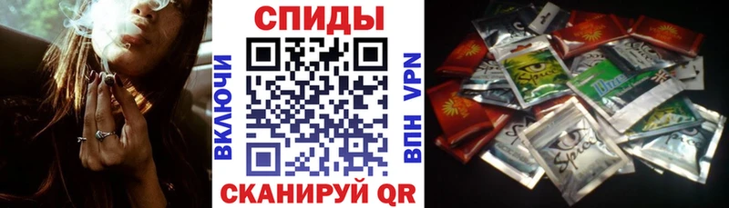 цены   Ковылкино  БУТИРАТ GHB 