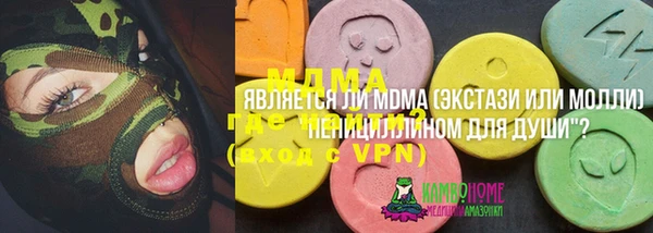 spice Протвино