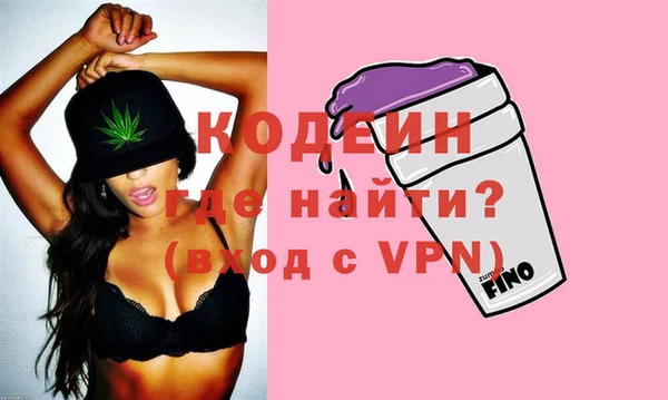 спайс Нефтегорск
