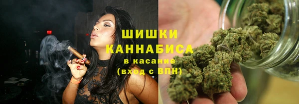 спайс Нефтегорск
