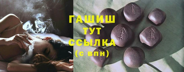 мяу мяу мука Дмитриев