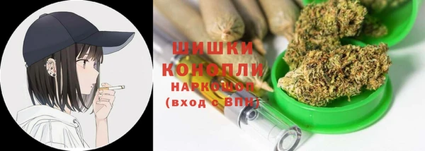 mdma Дмитровск