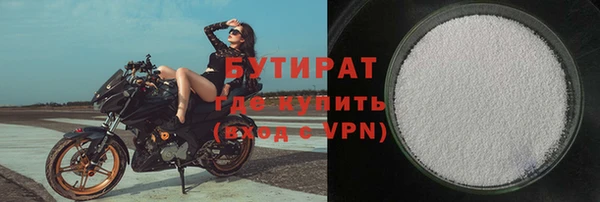 мяу мяу мука Дмитриев