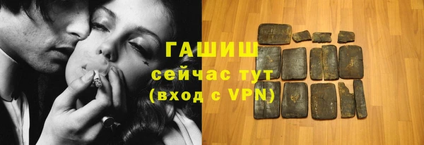 кокаин Нея
