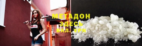 кокаин Нея
