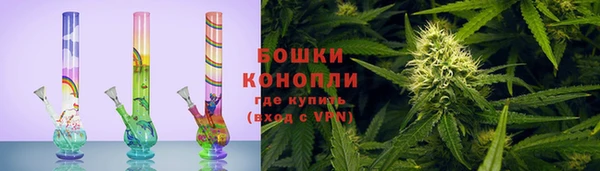 спайс Нефтегорск