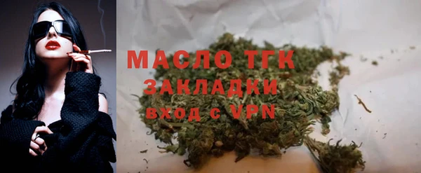 кокаин Нея