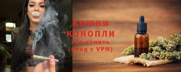 твердый Пролетарск