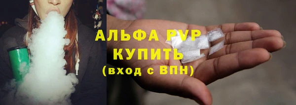 кокаин Нея