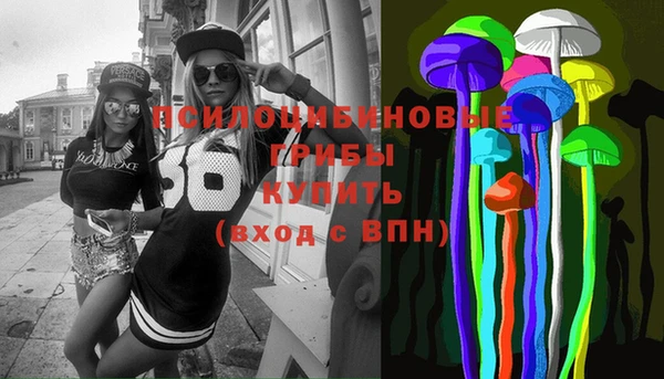 кокаин Нея