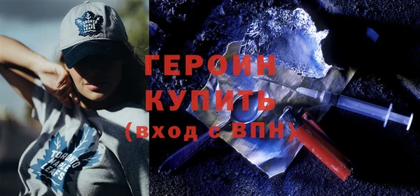 альфа пвп VHQ Приозерск