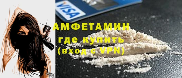твердый Пролетарск