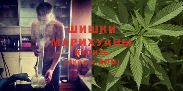кокаин Нея