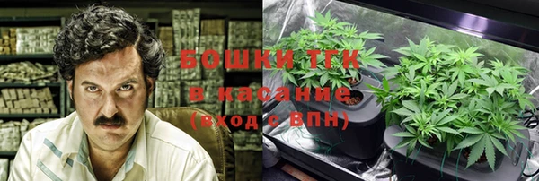 кокаин Нея