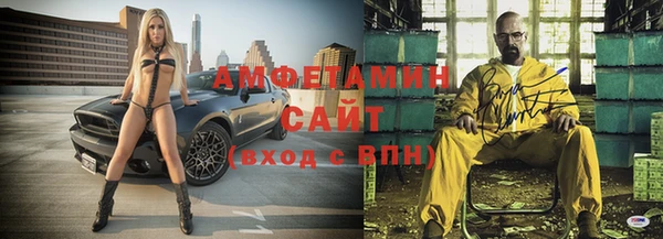 гашишное масло Дмитровск