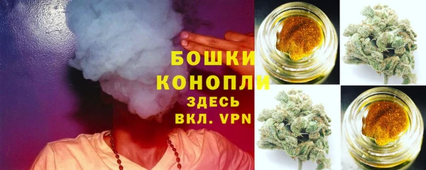 ALPHA-PVP Нефтекумск
