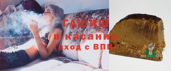 ПСИЛОЦИБИНОВЫЕ ГРИБЫ Алексин