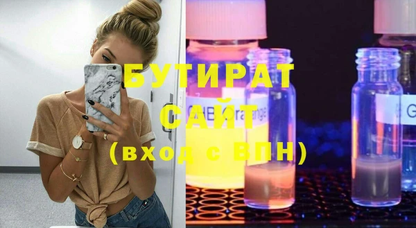 мяу мяу мука Дмитриев