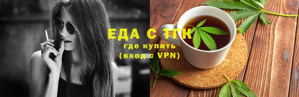 ALPHA-PVP Нефтекумск