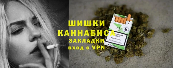 спайс Нефтегорск