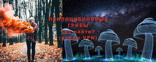MDMA Premium VHQ Дмитров