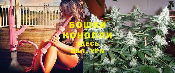 MDMA Premium VHQ Дмитров
